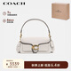 蔻馳（COACH）【品牌直供】女士TABBY26中號酒神包單肩手提斜挎包CH857B4HA