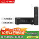 芝杜（ZIDOO）Z30PRO藍(lán)光高清硬盤播放器8K UHD HDR杜比視界播放機(jī)家庭影院播放器-V11紅外遙控器