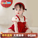 優(yōu)奇嬰兒衣服女寶寶夏季薄款連體衣喜慶紅色滿(mǎn)月服女童周歲拍照禮服