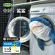 宜家（IKEA）BLAHAJ布羅艾鯊魚抱枕公仔玩偶生日毛絨玩具網(wǎng)紅睡覺可愛 幼鯊55 cm