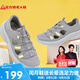 足力健老人鞋閏月鞋中老年夏季戶外休閑運(yùn)動(dòng)涼鞋25226002J 影灰 男 42
