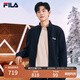 FILA 斐樂(lè )官方外套男秋冬時(shí)尚基礎休閑通勤立領(lǐng)針織上衣夾克男 傳奇藍-NV XL