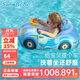 swimbobo兒童游泳圈 戶(hù)外戲水寶寶坐艇 小孩玩水坐圈游泳裝備K2003