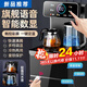 MI家[熱銷(xiāo)100萬(wàn)+]茶吧機(jī)2025新款茶吧柜飲水機(jī)家用多功能智能語(yǔ)音遙控大屏立式下置飲水機(jī)加厚側(cè)板 【特價(jià)沖量】 溫?zé)嵝?【防干燒+單屏遙控】 星空黑