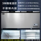 北極川鈦灰商用大容量臥式冰柜低溫冷凍柜超市食品冷藏柜節(jié)能電子溫控商用冷柜雪糕冰箱展示柜 長1.28米不銹鋼內(nèi)膽-598鈦灰單溫智能
