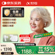 科大訊飛耳內式助聽(tīng)器老年人專(zhuān)用中重度聽(tīng)損耳聾耳背隱形降噪 尊享版HB-03