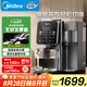 美的（Midea）2025款全自動(dòng)免煮靜音破壁機 1.2L家用破壁茶飲雙清潔免手洗豆漿機8葉刀頭Y23A【七夕情人節禮物】