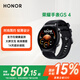 榮耀手表GS4藍(lán)牙通話【國家補(bǔ)貼15%】成人NFC掃碼支付14天超長續(xù)航健康監(jiān)測gt4智能多功能Pro運(yùn)動手表 星空探索-黑色氟橡膠表帶