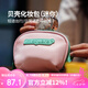 m square迷你化妝包女便攜旅行化妝品收納包防水收納小包貝殼包 幻彩粉