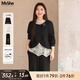 MsShe【三件套蕾絲打底衫衛(wèi)衣闊腿褲套裝】大碼女裝2025秋裝胖mm巨顯瘦 黑色現(xiàn)貨 2XL