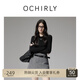 歐時力OCHIRLY桑蠶絲羊毛套頭毛衣女針織印花通勤簡約25春季新品 黑色 L