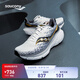 Saucony【彭于晏同款】索康尼向?qū)?7減震支撐跑鞋男夏季新款輕便運動鞋男 白黑500【深圳城市款】 41