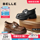 百麗（Belle）張凌赫推薦黑巧樂(lè )福鞋女25秋新商場(chǎng)款牛皮厚底jk鞋E1Z1DCM5預售 棕色 38