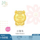 周生生黃金轉(zhuǎn)運珠 文化祝福十二生肖足金串珠定價生肖馬93697C不含繩