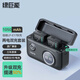 綠巨能（llano）佳能LP-E17相機(jī)電池R50 R8 m6mark2 R10 RP 200D二代750D 760D 800D 850D M5 M6 77D充電器lpe17 【收納+快充】?jī)呻婋p充-
