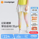 moodytiger【仙女家族】女童假兩件裙褲涼感防曬夏季輕薄透氣兒童幻彩裙褲