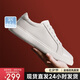 德賽（Desai）男鞋簡(jiǎn)約舒適百搭小白鞋時(shí)尚輕便休閑板鞋男 白色 40