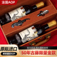 歌瑞安【法國超級波爾多】高檔紅酒雙支禮盒14度AOP干紅葡萄酒送禮
