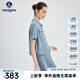 Navigare意大利小帆船短袖襯衫女士25夏季新品棉質(zhì)牛仔襯衣休閑通勤上衣 冰水藍(lán) L