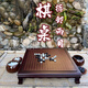 圍棋象棋二合一棋盤(pán)復古圍棋楠竹19線(xiàn)圍棋套裝可拆卸棋桌兩用棋桌 檀色實(shí)木罐+檀色棋桌+仿玉子+45陽(yáng)雕紅花梨+木質(zhì)盒 送好友生日禮物送長(cháng)輩祝壽禮物
