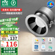 雷士（NVC）LED筒燈嵌入式背景墻天花燈12瓦暖白未來光全光譜護(hù)眼燈開孔75mm