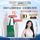 資生堂專業(yè)美發(fā)止癢控油蓬松男女士生機(jī)洗頭膏露500ml強(qiáng)韌發(fā)絲 七夕情人節(jié)禮物