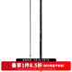 達(dá)億瓦（DAIWA） 黑鋼Q 臺(tái)釣黑坑竿振出羅非竿手桿飛抄飛磕釣魚竿 7H-36.Q（3.6米）