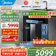 美的（Midea）中央軟水機家用小體積廚下式前置全屋凈軟化除垢凈水器除垢超薄廚下軟水大師國家補貼MS153-1.2T