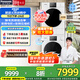 松下（Panasonic）白月光4.0洗烘套裝10公斤洗衣機(jī)【設(shè)計(jì)師款】全自動(dòng)滾筒烘干機(jī)變頻壓縮機(jī)光動(dòng)銀除菌國(guó)家補(bǔ)貼 雙彩屏純平全嵌1531N+1531NR