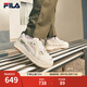 斐樂（FILA）官方男鞋VIBE復(fù)古板鞋2025夏季新款律動鞋透氣運動休閑鞋 柏樹綠/初雪白-CA 43