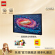 樂高（LEGO）積木 ART31212銀河系 太空拼裝玩具 生日禮物【D2C限定款】