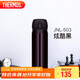膳魔師（THERMOS）保溫杯500ml男女士?jì)和訉W(xué)生開(kāi)學(xué)季教師節禮物JNL-503炫酷黑