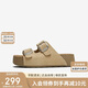 百思圖25夏復古戶(hù)外休閑勃肯鞋厚底女拖鞋B9311BT5 杏色 38