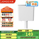 九牧（JOMOO）95089-00-1衛(wèi)生間家用水箱廁所雙檔節(jié)水大沖力