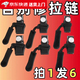 胖東來(lái)品質(zhì)拉鏈修復器萬(wàn)能拉鏈頭拉鏈頭修復神器替換拉鏈扣修復器 ：買(mǎi)一發(fā)六【2大+2中+2小】