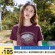 百圖betu女裝2025夏季新款T恤圓領藝術圖案印花棉感短袖上衣女2503T28 梅子色 M