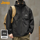 吉普（JEEP）沖鋒衣男士外套春秋季連帽夾克休閑時尚上衣服男裝  黑色 XL