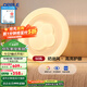 歐普（OPPLE）/白云朵朵/奶油風(fēng)高亮護眼吸頂燈客廳溫馨智控DD 【主臥】【智控】小團團