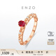 ENZO茜茜公主 18K金鑲紅寶石鉆石戒指女 EZV4309  生日禮物 11號