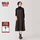 無印良品（MUJI）女式 易干 平紋 吊帶連衣裙 女裝裙子春季 長裙 美拉德 棕色 M (160/84A)