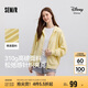 森馬（Semir）迪士尼外套女中長(zhǎng)款連帽寬松針織衛(wèi)衣2025春休閑夾克109125108001