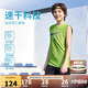 NIKE3BRAND 耐克男童背心+短褲2件套25夏季網(wǎng)眼速干吸汗兒童運(yùn)動(dòng)套裝