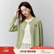茵曼（INMAN）簡(jiǎn)約刺繡女裝開(kāi)衫針織衫減齡百搭寬松慵懶2025春季新品外套上衣 水綠色 L