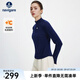 Navigare意大利小帆船女士長(cháng)袖體恤半開(kāi)領(lǐng)2025秋季新款舒適保暖上衣體恤 海軍藍 S