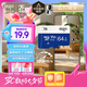 愛國者（aigo）64GB 內(nèi)存卡TF（MicroSD）存儲(chǔ)卡A1 U3 V30 4K行車記錄儀&監(jiān)控?cái)z像頭手機(jī)平板相機(jī)游戲機(jī)儲(chǔ)存卡 T0