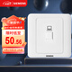 西門子（SIEMENS）插座面板 六類電腦網(wǎng)絡面板 86型暗裝面板 遠景雅白色5TG01271CC1