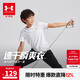 安德瑪（Under Armour）男童運動(dòng)速干運動(dòng)衫休閑短袖T恤訓練服243120537 白色 160cm