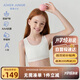 愛慕少女（AIMER JUNIOR）奶皮?衣女大童發(fā)育期一階段運(yùn)動文胸一階段-清甜乳酪150