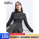 百圖betu女裝冬季新款連衣裙顯瘦有型輕絨感針織裙裙子女2411T84 灰色 M