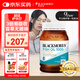 澳佳寶花少同款無(wú)腥魚(yú)油1000mgOmega3含DHA EPA 成年人400粒/瓶